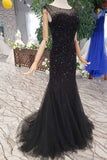 New Arrival Sequins Bodice Prom Dress Tulle Mermaid Sweep Train OKK11