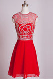 Homecoming Dresses Red Chiffon Cap Sleeves Short Prom Dresses ED0658