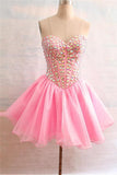 Sweetheart Beaded Yellow Short Handmade Cute Homecoming Dress K206