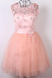 Beautiful Appliques Pink Cap Sleeves Short Homecoming Dress K292