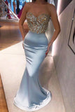 Sexy Mermaid Light Blue Strapless Beaded Evening Prom Dress OKV50